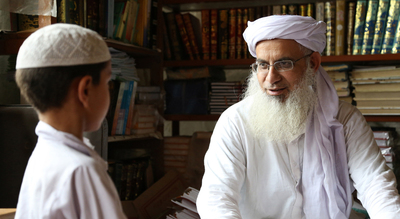 Among the Believers