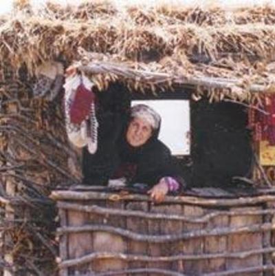 Gilaneh